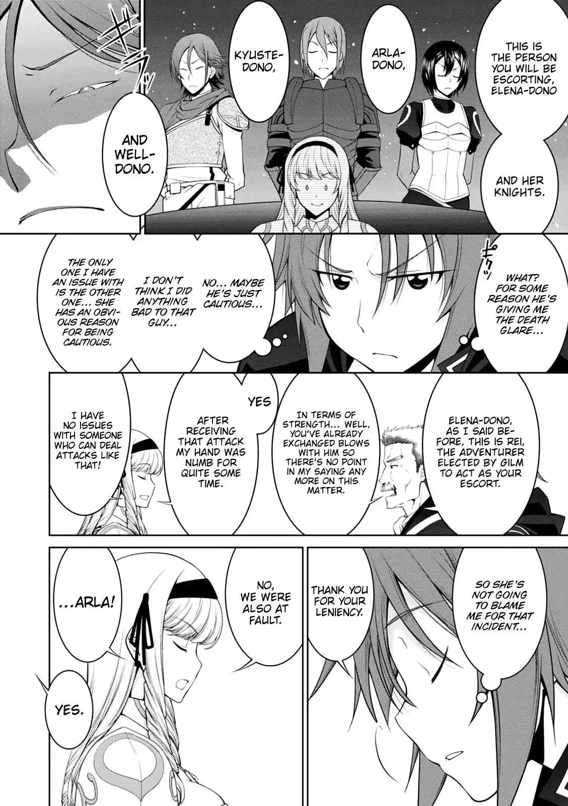 Legend (TAKANO Masaharu) Chapter 21 17